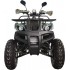 Квадроцикл Avantis Hunter 200 Квадроцикл Avantis Hunter 200