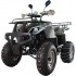 Квадроцикл Avantis Hunter 200 Квадроцикл Avantis Hunter 200