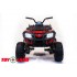 Квадроцикл 0909 Grizzly Next 4x4 красный Квадроцикл 0909 Grizzly Next 4x4 красный
