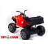 Квадроцикл 0909 Grizzly Next 4x4 красный Квадроцикл 0909 Grizzly Next 4x4 красный