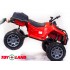 Квадроцикл 0909 Grizzly Next 4x4 красный Квадроцикл 0909 Grizzly Next 4x4 красный