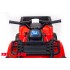 Квадроцикл 0909 Grizzly Next 4x4 красный Квадроцикл 0909 Grizzly Next 4x4 красный