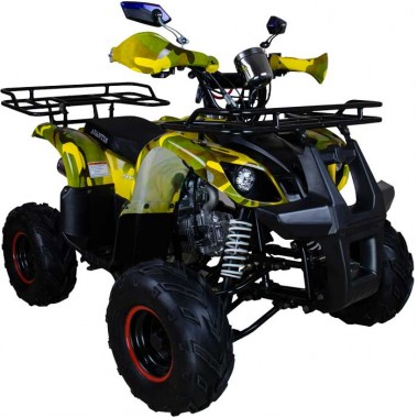 Квадроцикл Avantis Hunter 7 125 кубов (модель 2018 года) Квадроцикл Avantis Hunter 7 125 кубов (модель 2018 года)