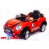 Mini Cooper HL 198 красный Mini Cooper HL 198 красный