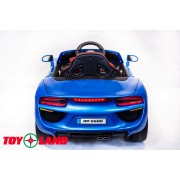 MB HC 6588 синий