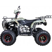 Квадроцикл Avantis Patriot