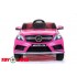 Mercedes-Benz A45 розовый Mercedes-Benz A45 розовый