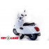 Vespa XMX 318 белый Vespa XMX 318 белый