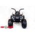 Квадроцикл 0906 белый Квадроцикл 0906 белый