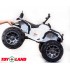 Квадроцикл 0906 белый Квадроцикл 0906 белый