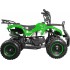 Детский квадроцикл ATV Classic mini Детский квадроцикл ATV Classic mini