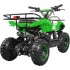 Детский квадроцикл ATV Classic mini Детский квадроцикл ATV Classic mini