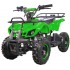 Детский квадроцикл ATV Classic mini Детский квадроцикл ATV Classic mini