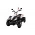 Квадроцикл 268A белый Квадроцикл 268A белый