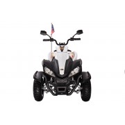 Квадроцикл 268A белый