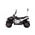 Квадроцикл 268A белый Квадроцикл 268A белый