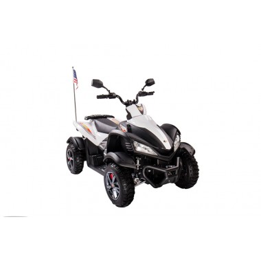 Квадроцикл 268A белый Квадроцикл 268A белый