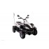 Квадроцикл 268A белый Квадроцикл 268A белый