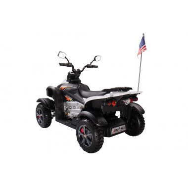 Квадроцикл 268A белый Квадроцикл 268A белый