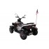 Квадроцикл 268A белый Квадроцикл 268A белый