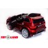 Mercedes-Benz GL63 красный (краска) Mercedes-Benz GL63 красный (краска)