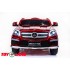 Mercedes-Benz GL63 красный (краска) Mercedes-Benz GL63 красный (краска)