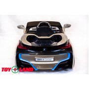 BMW Concept шампань (краска)