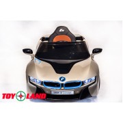 BMW Concept шампань (краска)