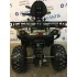 Квадроцикл Avantis Patriot Lux M Квадроцикл Avantis Patriot Lux M
