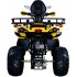 Квадроцикл Avantis Patriot Lux M Квадроцикл Avantis Patriot Lux M
