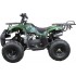 Квадроцикл ATV Classic 7 125 кубов Квадроцикл ATV Classic 7 125 кубов