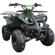 Квадроцикл ATV Classic 7 125 кубов