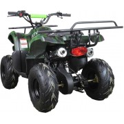 Квадроцикл ATV Classic 7 125 кубов