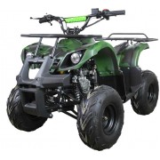 Квадроцикл ATV Classic 7 125 кубов