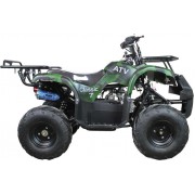 Квадроцикл ATV Classic 7 125 кубов