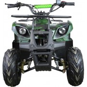 Квадроцикл ATV Classic 7 125 кубов