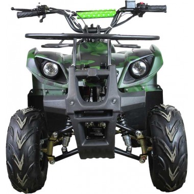 Квадроцикл ATV Classic 7 125 кубов Квадроцикл ATV Classic 7 125 кубов