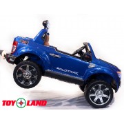 Ford Ranger синий (краска)