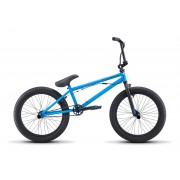Экстремальный велосипед BMX Atom Ion DLX (2020)