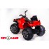 Квадроцикл 0906 красный Квадроцикл 0906 красный
