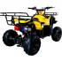 Квадроцикл Avantis Hunter 7 Lite 125 кубов (модель 2018 года) Квадроцикл Avantis Hunter 7 Lite 125 кубов (модель 2018 года)