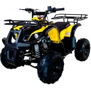 Квадроцикл Avantis Hunter 7 Lite 125 кубов (модель 2018 года)