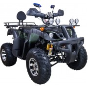 Квадроцикл Avantis Hunter 150 Premium