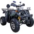 Квадроцикл Avantis Hunter 150 Premium Квадроцикл Avantis Hunter 150 Premium
