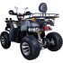 Квадроцикл Avantis Hunter 150 Premium Квадроцикл Avantis Hunter 150 Premium