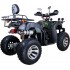 Квадроцикл Avantis Hunter 150 Premium Квадроцикл Avantis Hunter 150 Premium