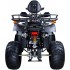 Квадроцикл Avantis Hunter 150 Premium Квадроцикл Avantis Hunter 150 Premium