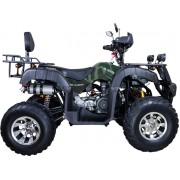 Квадроцикл Avantis Hunter 150 Premium