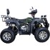 Квадроцикл Avantis Hunter 150 Premium Квадроцикл Avantis Hunter 150 Premium
