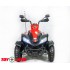 Квадроцикл 268A красный Квадроцикл 268A красный